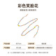 HB glasses chain wax rope pure cotton floral mask chain anti-slip rope acrylic alloy crystal pu eyes sunglasses chain