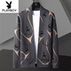 Playboy (Playboy) Chaqueta de cárdigan de punto para hombres suéter de primavera y otoño nuevo tendencia tortuosa y versátil delgada otoñal
