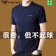 Emporio Armani pure cotton short-sleeved T-shirt for men's summer new round neck half-sleeved cool T-shirt top 1518 Navy L 170/suggested 115-135Jin [Jin equals 0.5 kg]