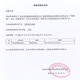 旧街场（OLDTOWN） 马来西亚进口老街白咖啡 榛果味原味三合一速溶咖啡粉冲调饮品 榛果味15条*2袋至25年12月