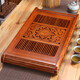 
Shantoulin Village chicken wenge wood rosewood solid wood Chinese tea tray Kung Fu tea set tea table household living room drawer drainage storage style chicken wenge wood classic 6636cm