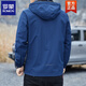 ROMON (ROMON) 2025 new windproof and waterproof jacket men's hood-removable top outdoor casual jacket sports jacket 6628 [Black] 2XL [140-155Jin [Jin equals 0.5 kg]]