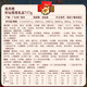 Lianxianglou Good Luck Lotus 717g Biscuits, Pastries, Snacks, Chinese Time-honored Brand Old Guangzhou Specialty New Year Gift Box