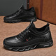 Qiaochao summer large-size men's shoes outdoor mountaineering leather non-slip sports shoes casual men's work labor protection work trendy shoes XP-AC3881 black leather 41
