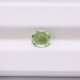 UDUMULLAGE JEWELLERS Sri Lanka imported gem tourmaline moonstone 00870908 0511/tourmaline-1.68ct