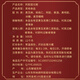 Peking Tongrentang Esel-Hide-Gelatin-Kuchen Esel-Hide-Gelatin-Guyuan-Kuchen traditionelle Esel-Gack-Gelatin-Kuchen Dong'e County Esel-Hide-Gelatin Frauen geben Geschenke an Ältesten Drachen Bootsfest Geschenke 2 Kisten [2 Kisten geben Geschenke] Geschenke an Elders im Neujahr im Neujahr