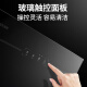 百得（BEST）侧吸式抽油烟机家用小尺寸695mm20立方大吸力烟机触控式一级能效脱排油烟机国家补贴20% 【单烟机】CXW-260-E151C