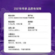 
Beijing Tongrentang Break Wall Linzhi Ganoderma Spore Powder Capsules 90 capsules for adults, middle-aged and elderly people to enhance immunity, a box of 90 capsules