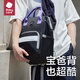 babycare婴儿洗衣液宝宝酵素去污1.8L搭配妈咪包双肩包贝卡粉20L