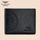 Falai Armani men's wallet men's luxury leather short 2025 new high-end soft cowhide wallet boy's birthday gift QB002/top cowhide [counter gift box] Writing greeting card printing photos Contact customer service