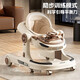 
Minghuitong walker anti-o-leg baby 2025 hand-pushed walker anti-rolling baby 6 to 18 months folding walker top version - Light luxury coffee - dining plate/music/foot pad/push handle