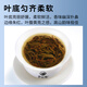 Zhengshanding Oolong Tea Inheritance Phoenix Danzhu Song Crop Special 250g Medium Fire Gift Box Quality Tea Gift Gifts Premium Products