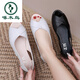 
Woodpecker middle heel sandals for women comfortable and fashionable temperament in summer women's shoes summer mother shoes genuine leather heeled fish-mouth shoes black small, large size 37