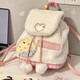 Muni Sweet Girl Fashion Plush Backpack 2025 New Student Commuter School Bag Cute and versatile Fur Backpack Women Sweet Plush Backpack [White 30*4*32]
