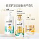 Keuchend Aminosäure Shampoo seie glatt 500 g Shampoo Shampoo Creme für Frauen für Männer und Frauen