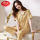 LangSha Summer 2025 New Plaid Thin Cotton Pajamas Women's Short Sleeve Trousers Summer Mom Casual Home Clothing Set 9921 M 80-100Jin [Jin equals 0.5 kg]