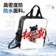 
Jiebo Master Authoritative Nezha Large Capacity Tutoring Bag Nezha: Devil Child's Daohai Student Handheld Book Bag Ao Guang Ao Bing Tutoring Bag Episode Span Pack Canvas Bag Learning Tutoring Bag Primary and Secondary School Students D15913