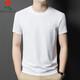 
MONTAGUT 2025 Spring and Autumn (MONTAGUT) short-sleeved T-shirt for men's mulberry silk traceless and non-iron men's T-shirt summer casual KSP-J13576 white L 170 [Suggested 115-130Jin [Jin equals 0.5 kg]]