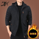 DK Brand Jacket Мужская осень и зимняя универсальная мужская куртка для мужчин средних лет.