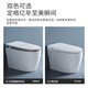 TEM/陶尔曼家用轻智能马桶一体式全自动翻盖坐便器泡沫盾无水压限制 A680白色款【简配版】 250/300/350/400坑距 下单备注