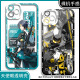 
COSPA game peripherals, Kusaki Yuzhen mobile phone case adapted to Huawei p70 Redmi note13 Xiaomi 16OPPOReno12 Angel eye transparent shell K15828 nova glory series--model sent to customer service notes