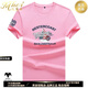 
MHEF authentic men's short-sleeved T-shirt summer mercerized cotton letter printing trendy half-sleeved T-shirt trendy slim base shirt big red 6212 [S-grade material] L 130-145Jin [Jin equals 0.5 kg]