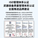 博扬（BOYANG）电信级光纤跳线FC-LC(UPC) 5米 单模双工尾纤 Φ2.0阻燃低烟无卤跳纤光纤线 BY-5532S