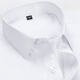 
Hengyuanxiang men's shirt cotton white shirt men's long-sleeved 2025 spring, summer and autumn business non-iron shirt men's top 6629 38 Weight about 100-120 Jin [Jin equals 0.5 kg]