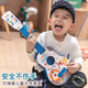 Lige Juguetes de guitarra para niños Ukulele Small Guitar Musical Instrumento Música Educación temprana Regalo de cumpleaños de Baby Baby