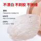 Nutritional Story Bird's Nest Dried Birthday Nest Imported by Malay, Indonesia, Traceable Dry Bird's Nest Postpartum Nutritional Tonic Festival Gift Box [Platinum Nutrition Cup] Sparagus 200g (40 cups)