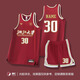 
Sazhuo basketball uniform American men and women college students customized competition team uniform white pink jersey personalized printed vest 719 white gold [American style] L