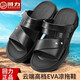 Huili Shanghai Huili Summer Sandals Простые повседневные анти скольжения и устойчивые к износу ежедневные двойные двухпрочные пляжные сандалии Huili 3888 (новый стиль)/черный 39 стандартный размер