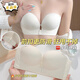 Langsha Wedding Special Underwear Women's 2025 Autumn and Winter New Strapless Small Breast Gathered Anti-Slip Tube Top Front Button Invisible Bra