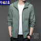 
Woodpecker Pu Sen sun protection clothes for men's summer thin outdoor ice silk hooded sun protection clothes coat N9928 mist blue M 170105-120Jin [Jin equals 0.5 kg]