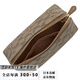 Coach (Coach) [Japan Direktpost] Modische und vielseitige Damen lässig Clutch F53385