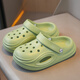 Gesufan Boys Slippers 2025 Été Nouveaux chaussures de trou pour enfants moyens grands enfants Anti-slip Boys Beach Sandwich Green Mosed Model 38