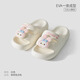 Sanli Slippers for women in summer new indoor home bathroom non-slip sandals for women can wear fairy style outside