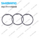 禧玛诺（SHIMANO）花鼓塔基垫圈1.85mm公路车11速装1098速飞轮垫圈 原装1.85垫圈一个