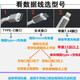 
[Mobile dust plug cute youthful] Simple and convenient color rope universal mobile phone headphone hole dust plug charging port plug men and women couple pendant random 2 packages (Apple 5-14 interface)