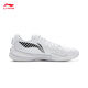 Li Ning K ACCEL PRO shock-absorbing professional tennis competition shoes for men and women, standard white-1 42