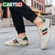 卡帝乐鳄鱼（CARTELO）男鞋秋季百搭小白鞋子男士真皮耐磨休闲鞋男款透气低帮潮流板鞋男 米色-防滑耐磨-7372 40 标准运动鞋码
