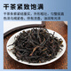 Zhengshanding Oolong Tea Inheritance Phoenix Danzhu Song Crop Special 250g Medium Fire Gift Box Quality Tea Gift Gifts Premium Products