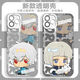 Honor (Honor) Realm Trigger Game Game Realm Royaume Péripher Transparent Mobile Phone Case convient à l'honneur Huawei Mate60 Xiaomi Angel Eye Transparent Shell-L13782 Autres