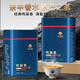 Zhengshanding Oolong Tee Schätze Mellow Phoenix Single Rose Duck Shit Duft Spezial mittelfeuer Geschenkbox Tee Qualität guter Tee [Streng ausgewählte Qualität] Spezielle Entenscheiße -Duft 500g Geschenktasche