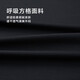 Hla Hailan Home Kurzarm T-Shirt Männer 25 atmende Square Sport Round Neck Kurzarm Männer Sommer [chinesisches Valentinstagsgeschenk]