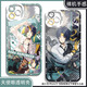 
COSPA game peripherals, Kusaki Yuzhen mobile phone case adapted to Huawei p70 Redmi note13 Xiaomi 16OPPOReno12 Angel eye transparent shell K15828 nova glory series--model sent to customer service notes