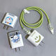 Xinghengmeng Apple Ladegerät Schutzfall Apple Data Cable Protection Fall 16/15/14/Ladungskabelschutzfall Anti-gebrochenes grünes lächelndes Face-Five-Piece-Set [Big Head 1-Small Head 2-schützendes Seil 1-Tie-Gurt 1]
