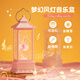 
Wanhuo Music Box Girls Birthday Gift Girls 7-14 Years 10 Children's Toys 8-12 Years Music Box Girls Girls