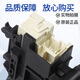 适用美的小天鹅滚筒洗衣机门锁TG80/TD80/TG90-1411DXS门开关配件 原装全新门锁