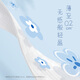 好奇（Huggies）奢透呼吸纸尿裤M50(6-11kg)婴儿纸尿裤尿不湿干爽透气